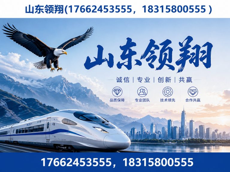 辽阳土工布展示图